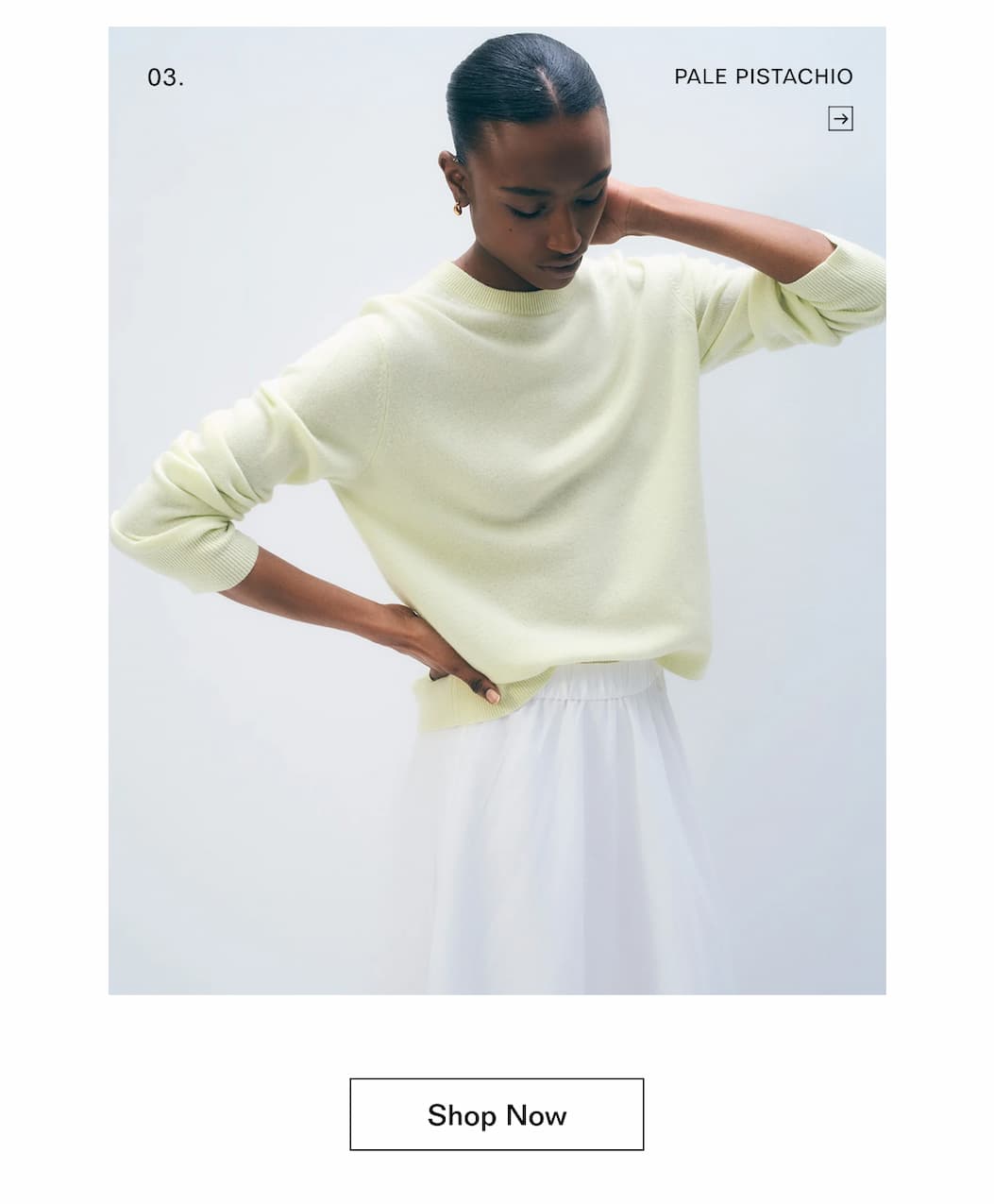 shop now