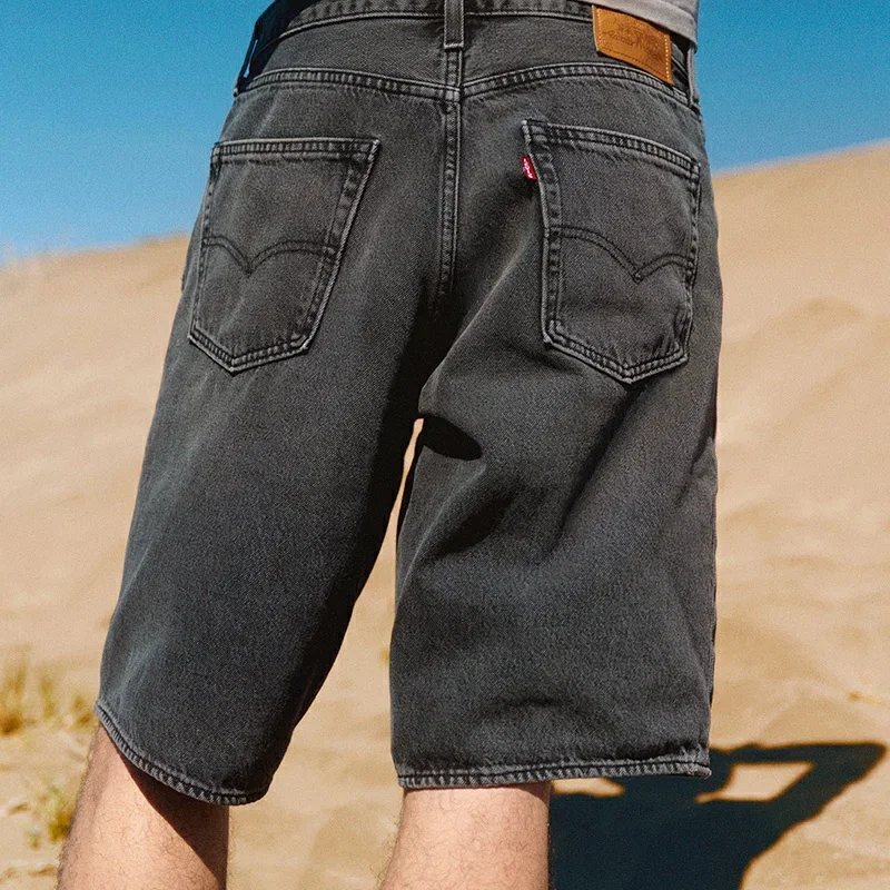 New Levi's Men's Jeans & More