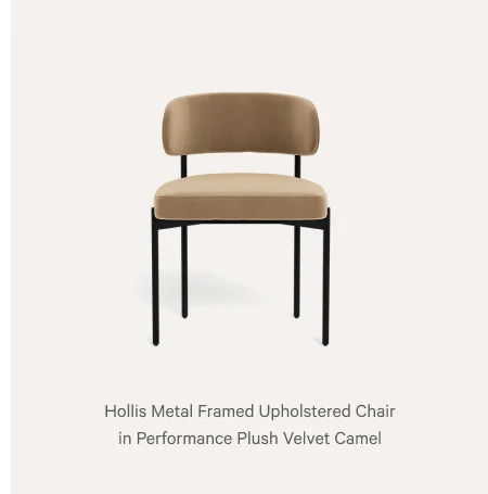 Hollis chair