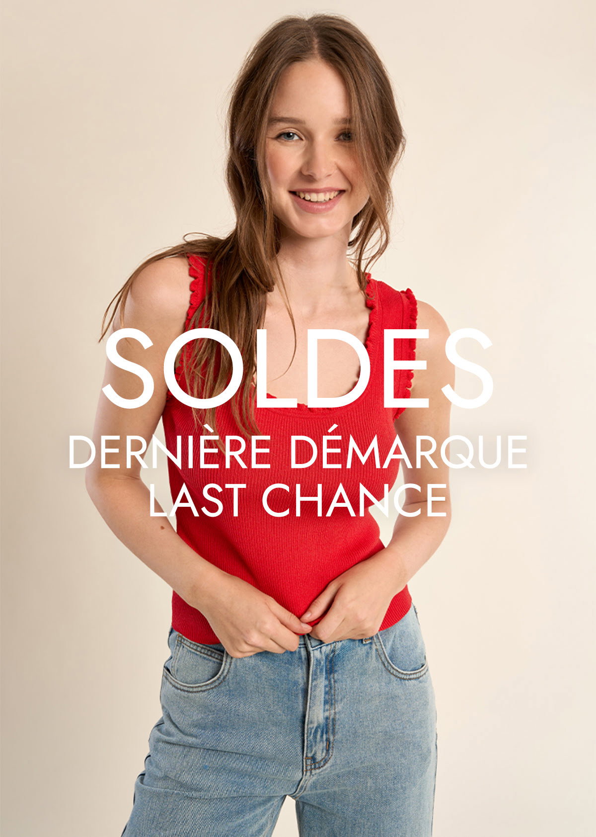 SOLDES