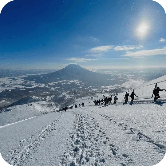 View of people skiing in Japan