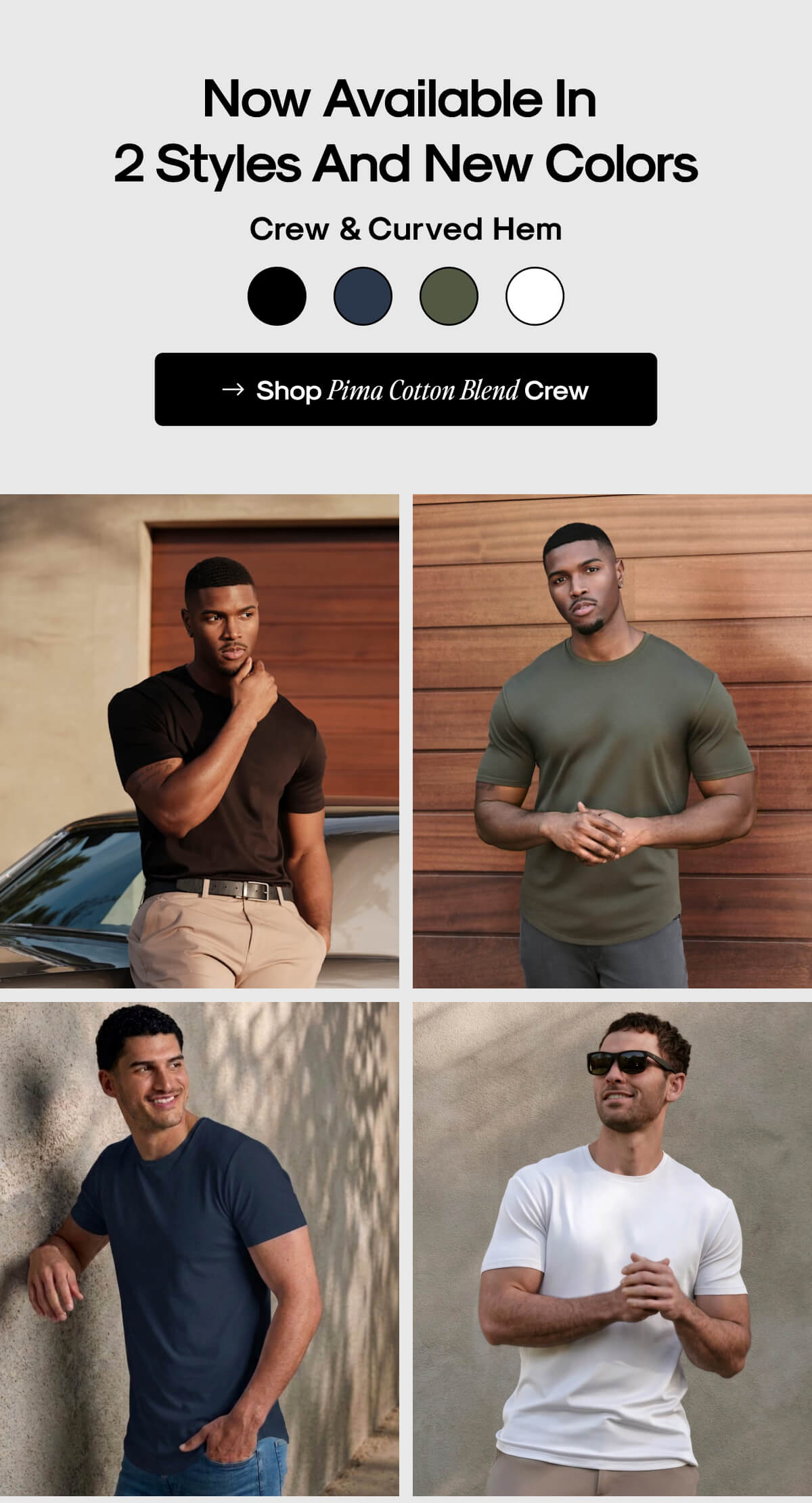 Now Available In 2 Styles And New Colors