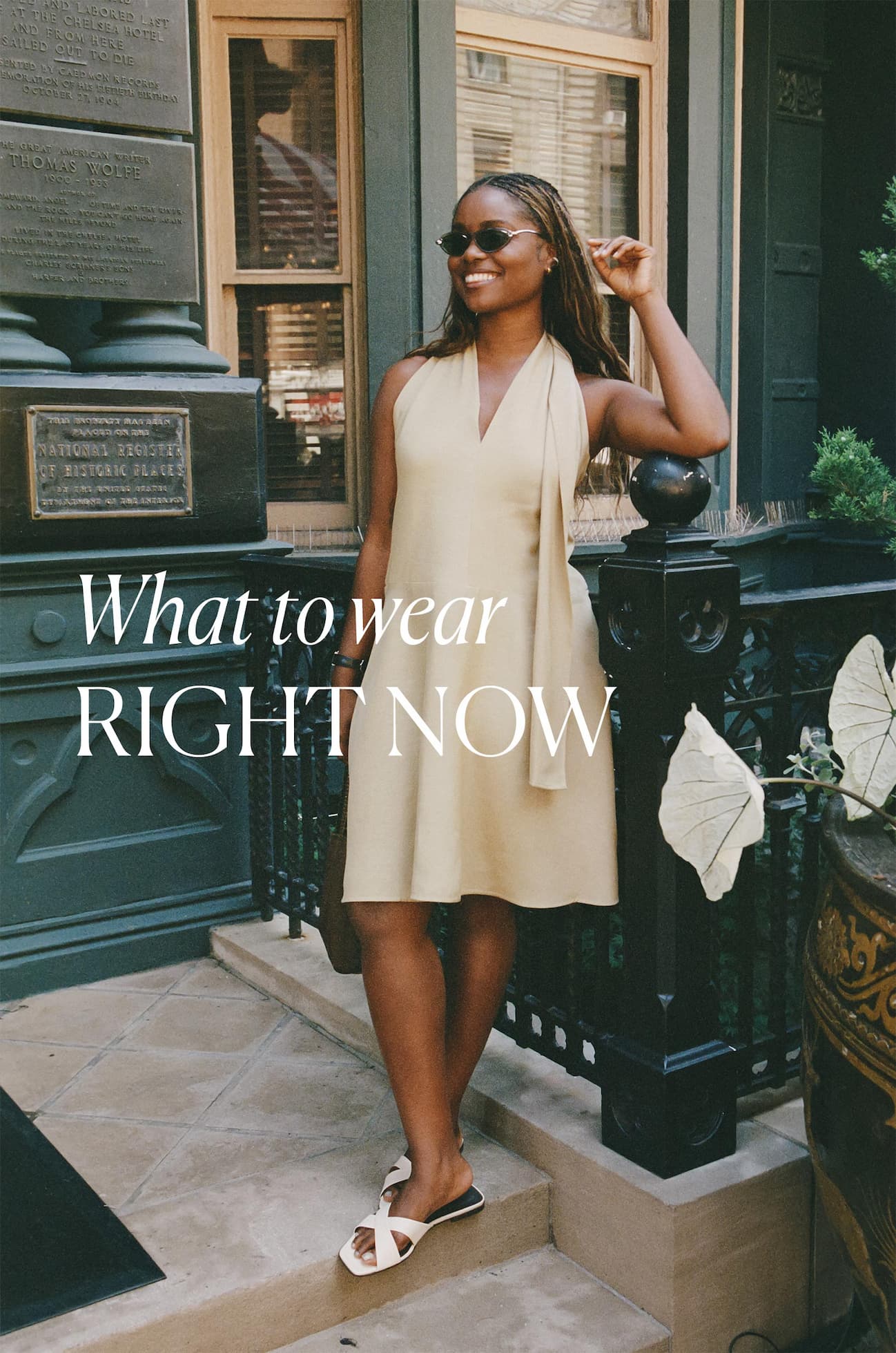 What to wear right now