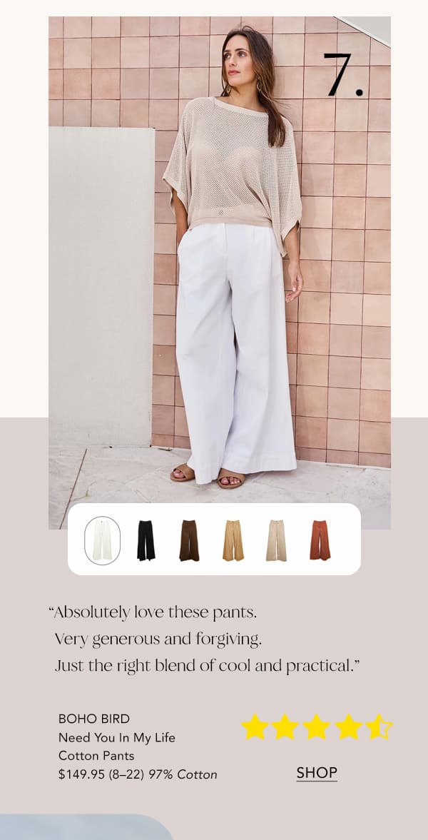 need you in my life pants white