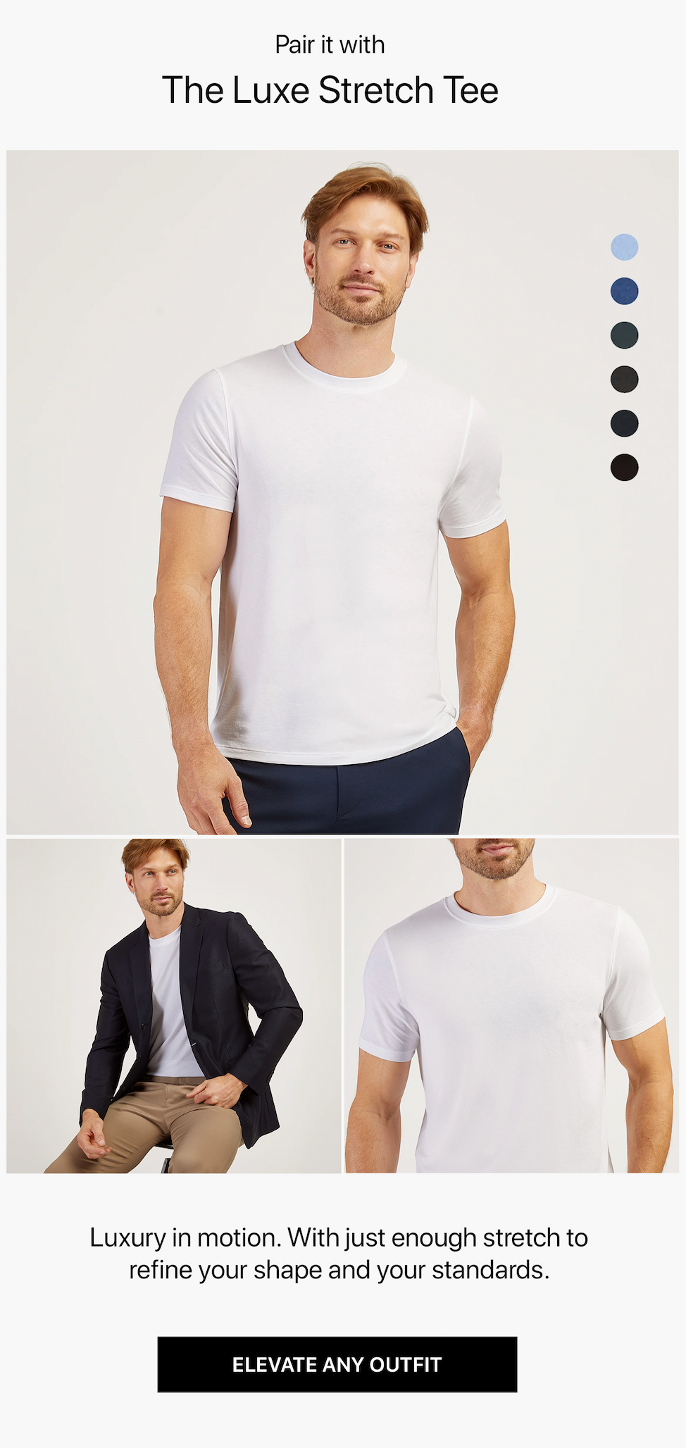 Luxe Stretch Tee