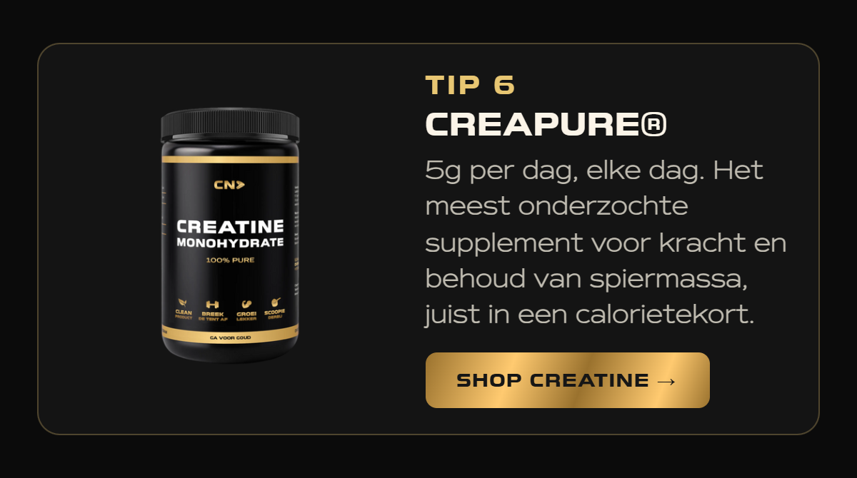Creapure