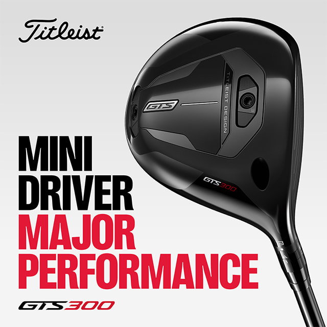 Titleist GTS300 Mini Driver
