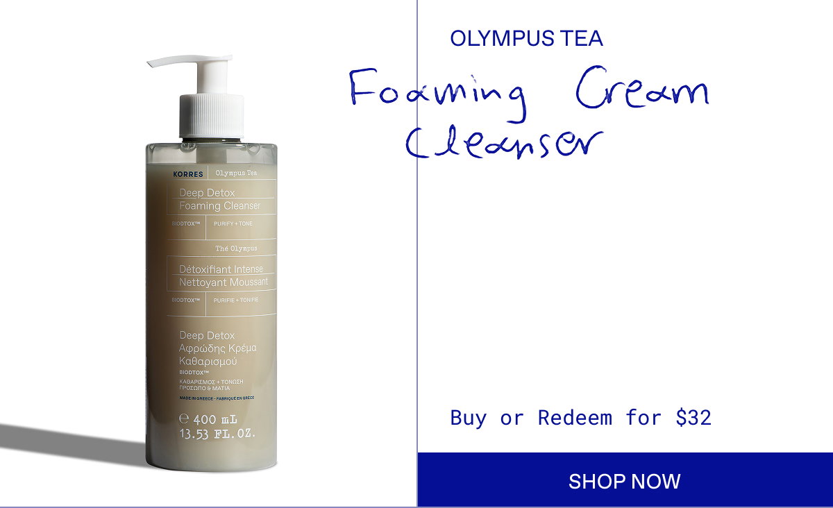Olympus Tea