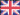 englisch