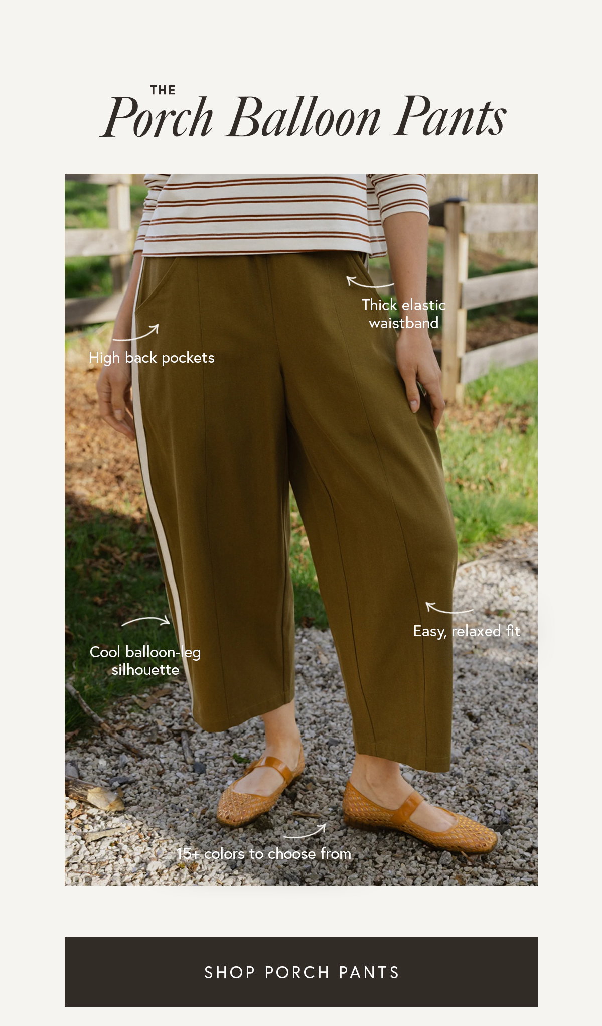 Porch Balloon Pants