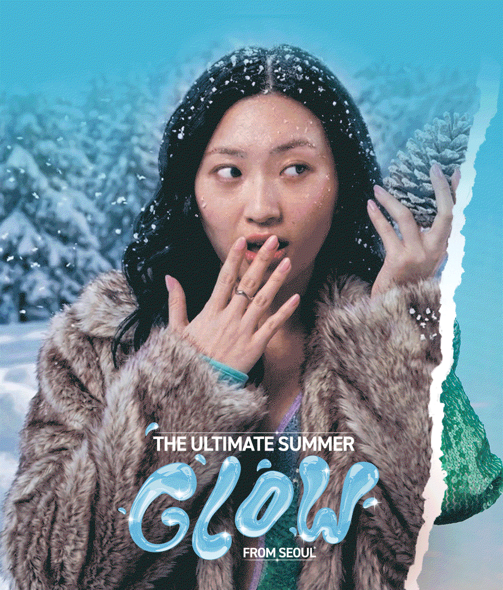 The Ultimate Summer Glow
