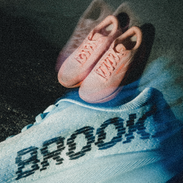 Brook's Ghost Amp