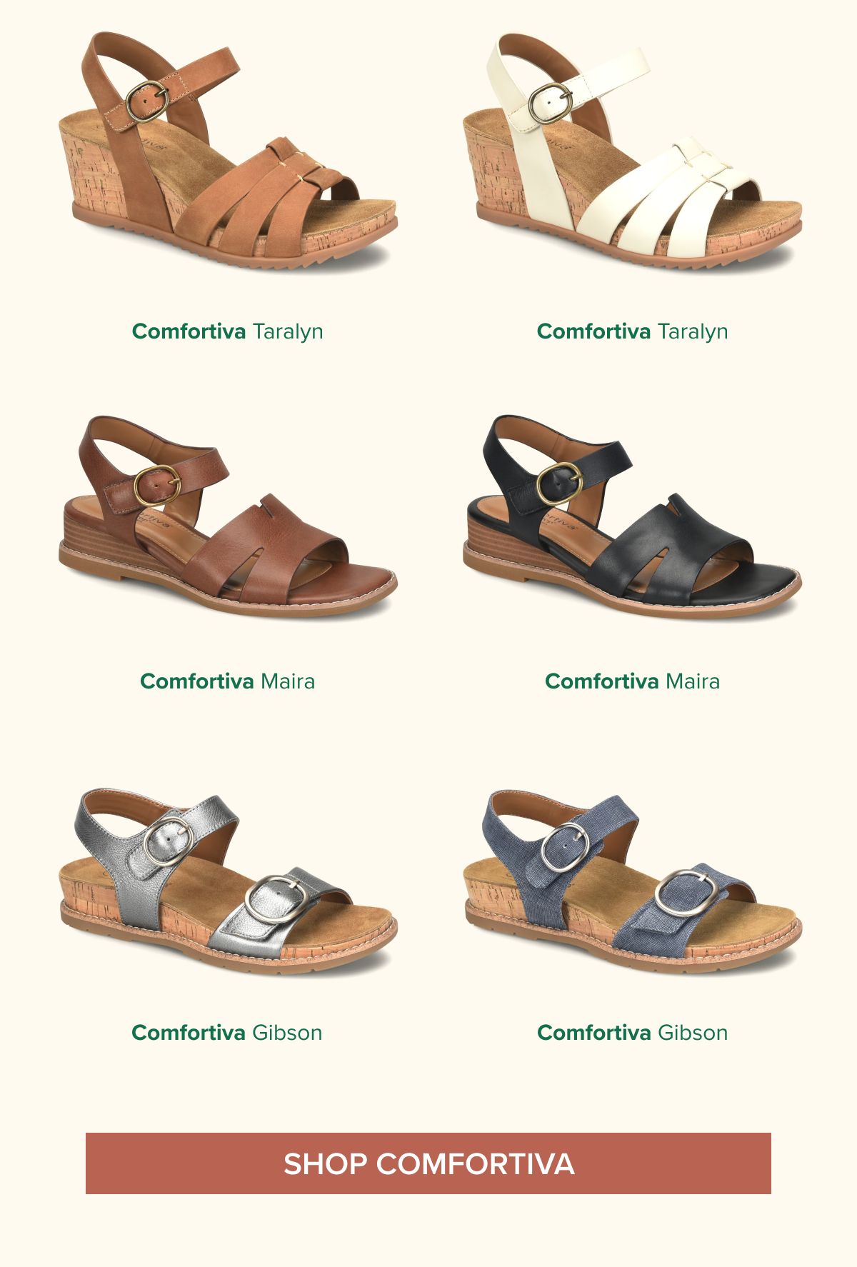 Shop Comfortiva 