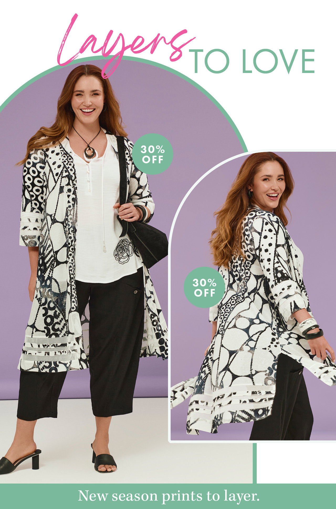 Layers to Love