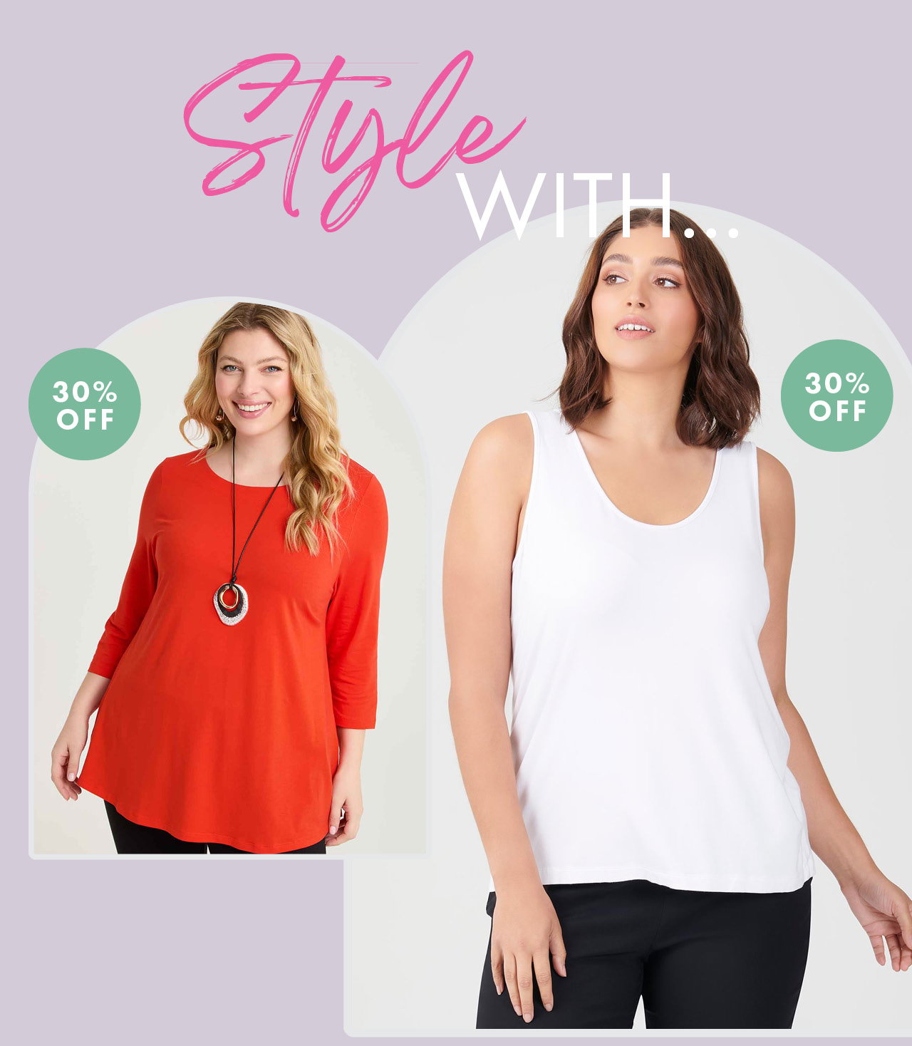 Style with...