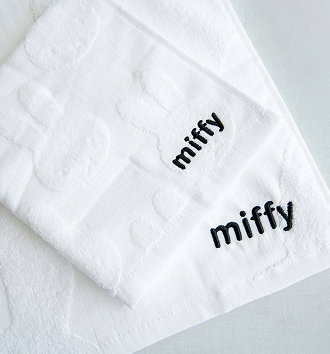 Miffy kids bath and hand towel pack