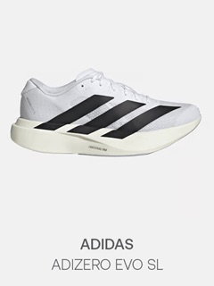 Glide 4' Short