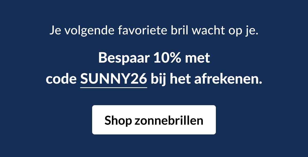 code: SUNNY26