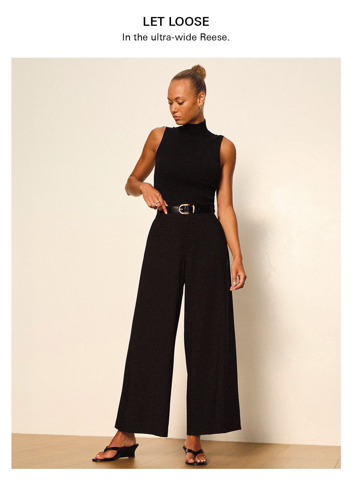 shop the new wide reese pant