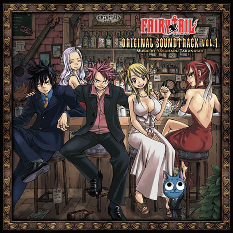 Fairy Tail Vol.1 - Brown Vinyl