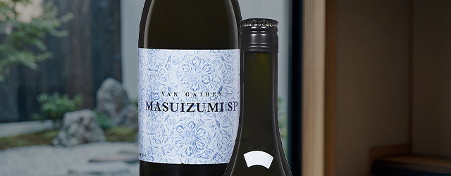 Sake Van Gaihen di Masuizumi, il frutto di un assemblaggio audace