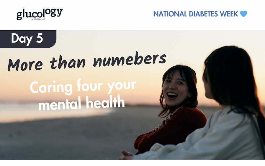 IBD Medical Website