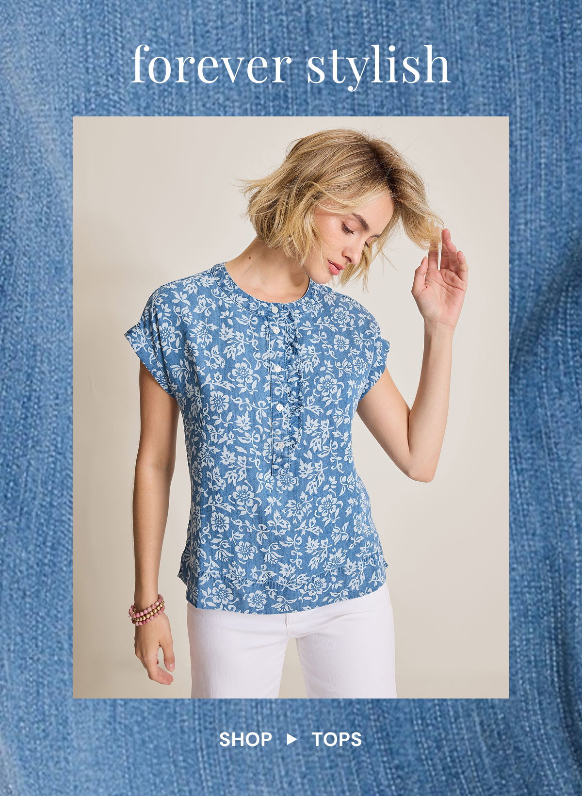 Shop Tops