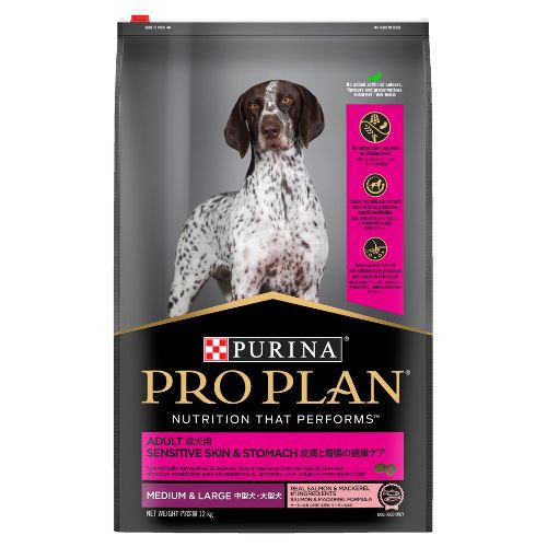 Image of Pro Plan Adult Medium and Large Sensitive Skin and Stomach 12kg