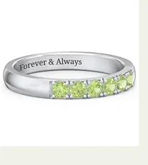 3 - 11 Gemstone Affinity Ring
