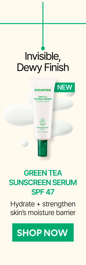 GREEN TEA SUNSCREEN SERUM SPF 47