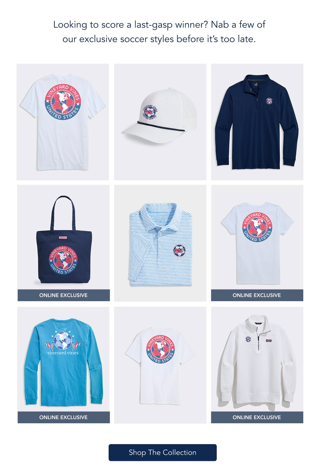 Shop Now