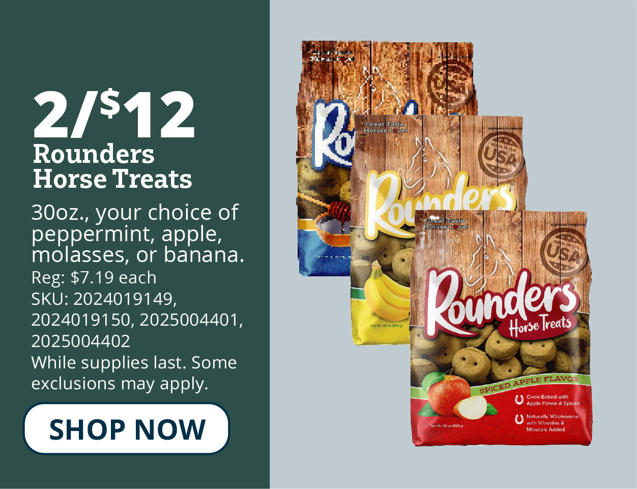 rounders horse treats