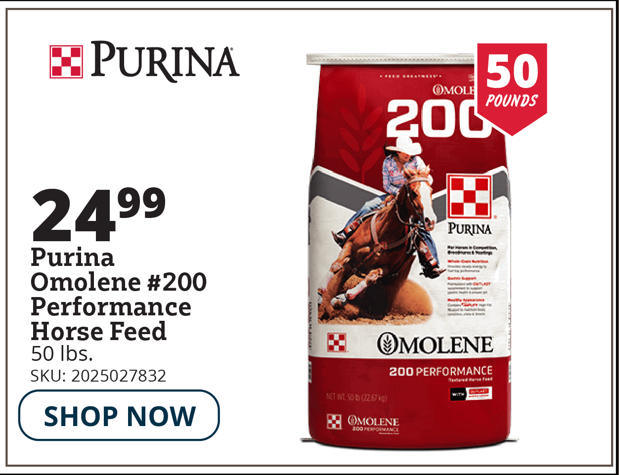 purina performance horse feed