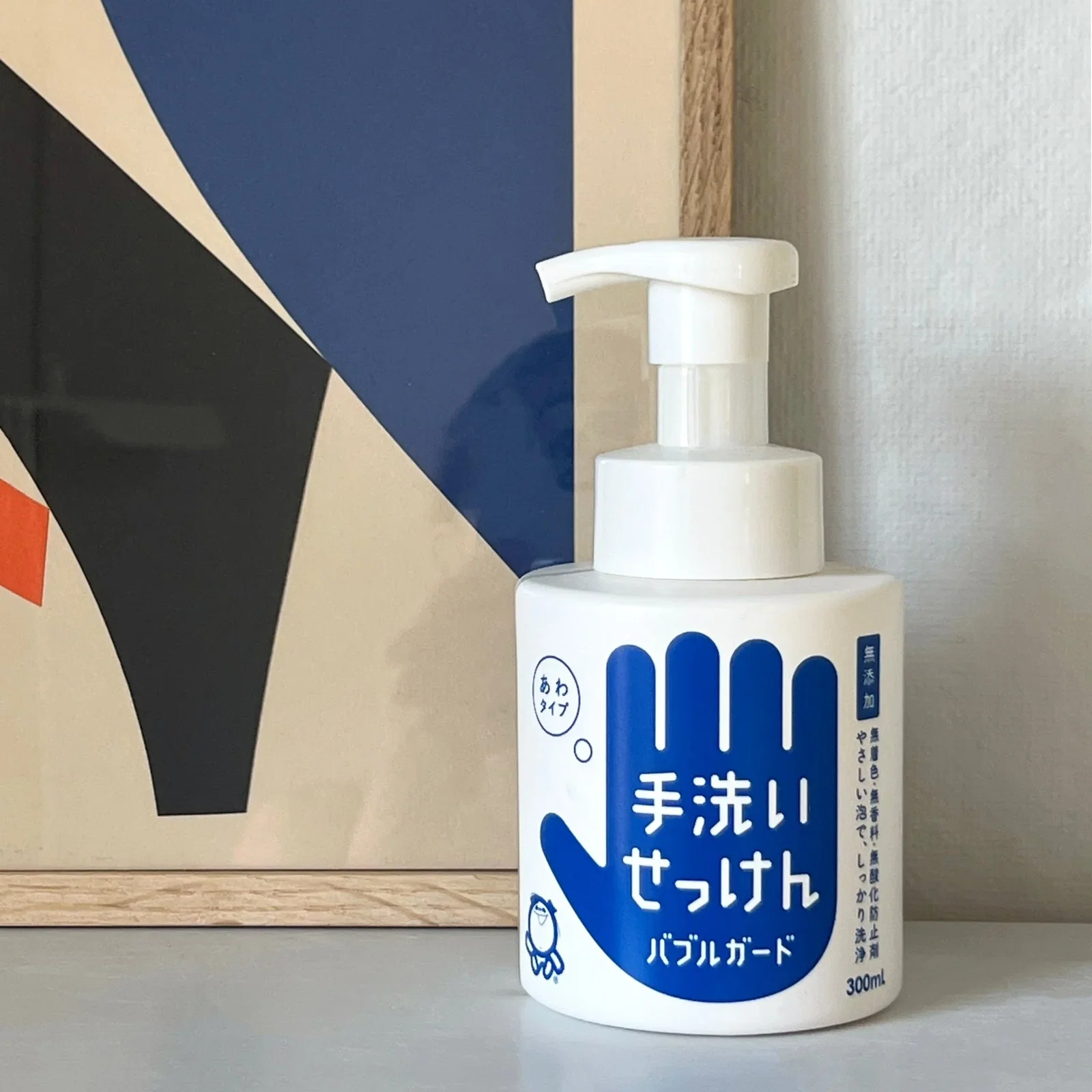 Image of Japanese Hand Soap