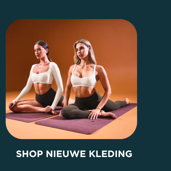 Nieuwe Collecties