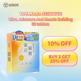Yutakana Seikatsu Ultra Jointcare And Muscle Building 60 tablets