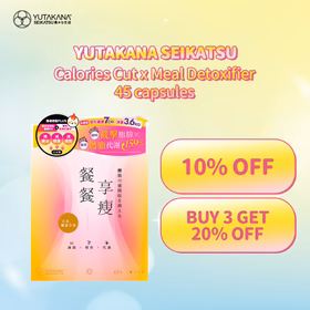 Yutakana Seikatsu Calories Cut x Meal Detoxifier 45 capsules