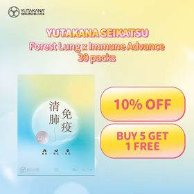 Yutakana Seikatsu Forest Lung x Immune Advance 30 packs
