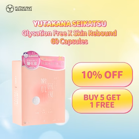 Yutakana Seikatsu Glycation Free X Skin Rebound 60 Capsules