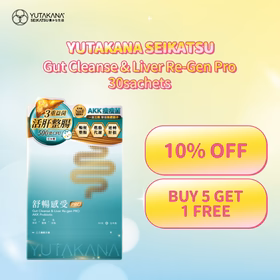 Yutakana Seikatsu Gut Cleanse & Liver Re-Gen Pro 30sachets