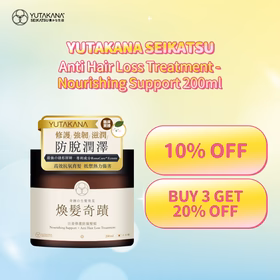 Yutakana Seikatsu Anti Hair Loss Treatment - Nourishing Support 200ml