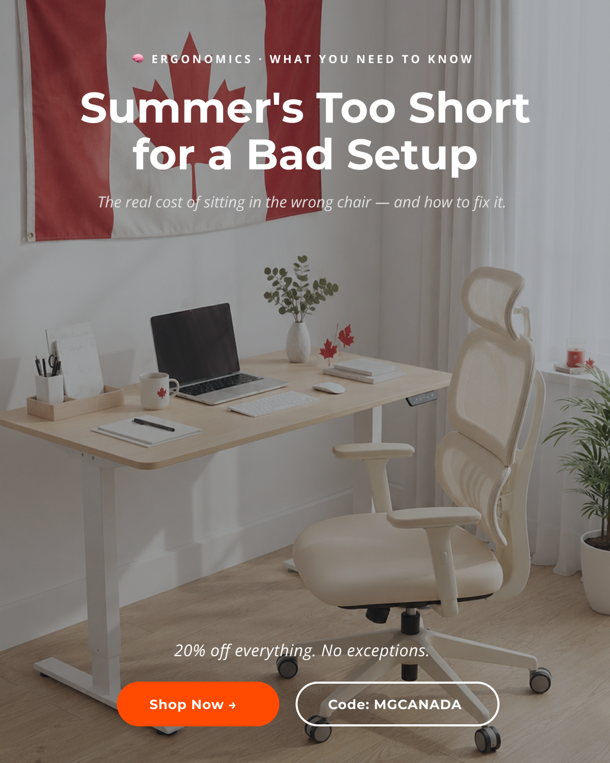 Summer's too short for a bad set up