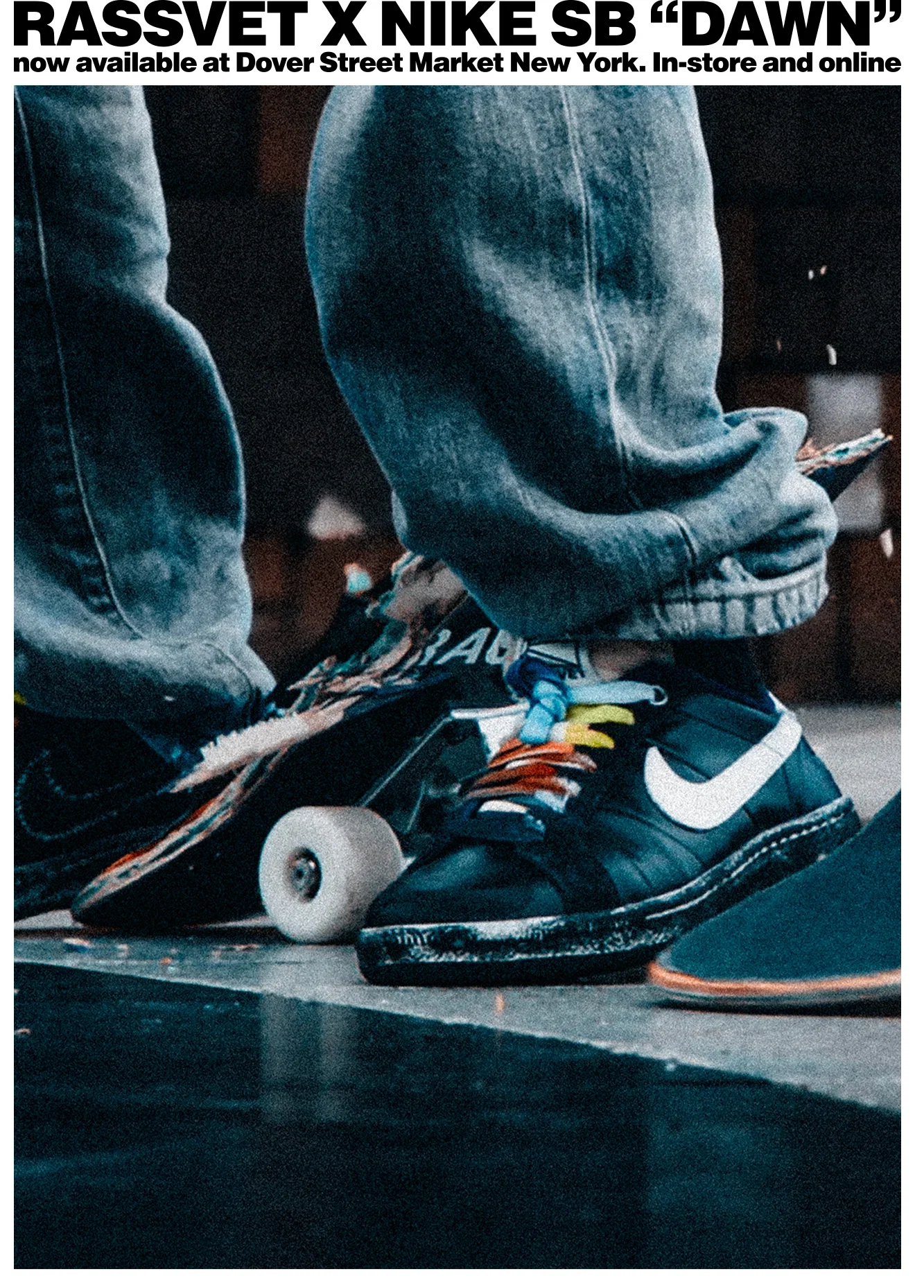 Rassvet x Nike