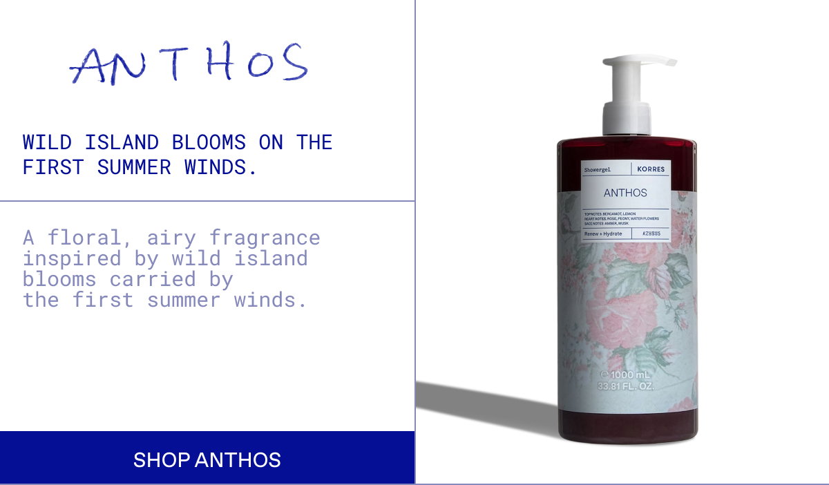 SHOP ANTHOS