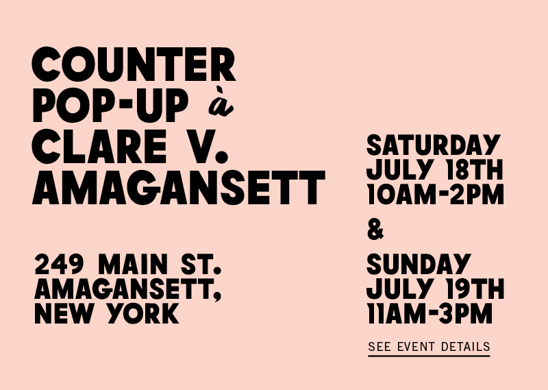View Clare V. Events