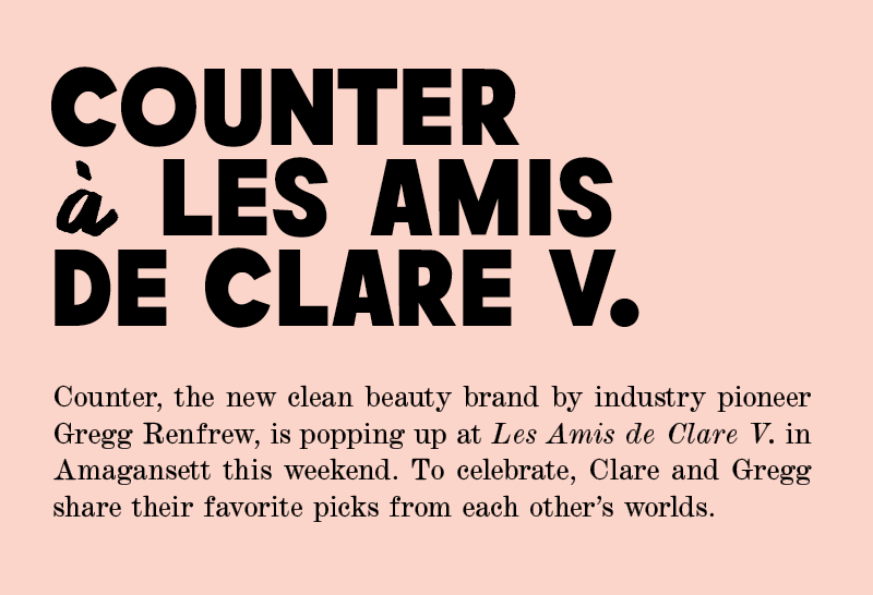 View Clare V. Events