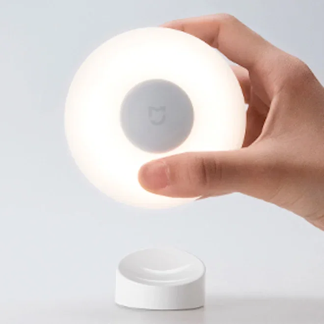 Xiaomi Motion-Activated Night Light 2