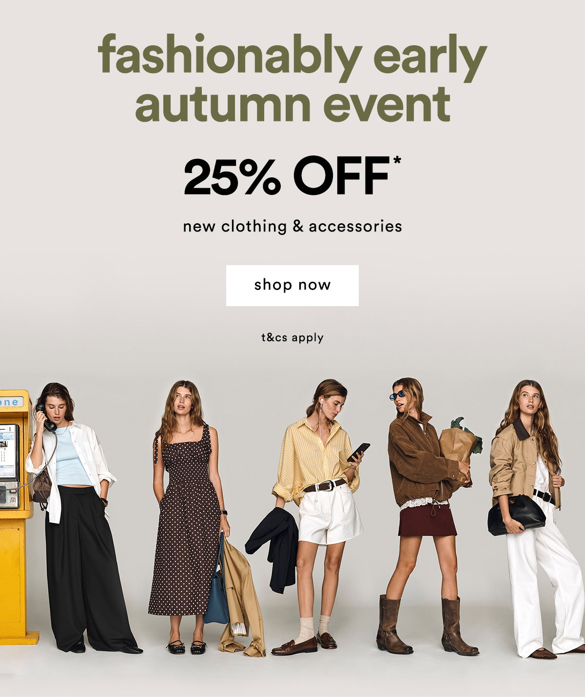 25% OFF*