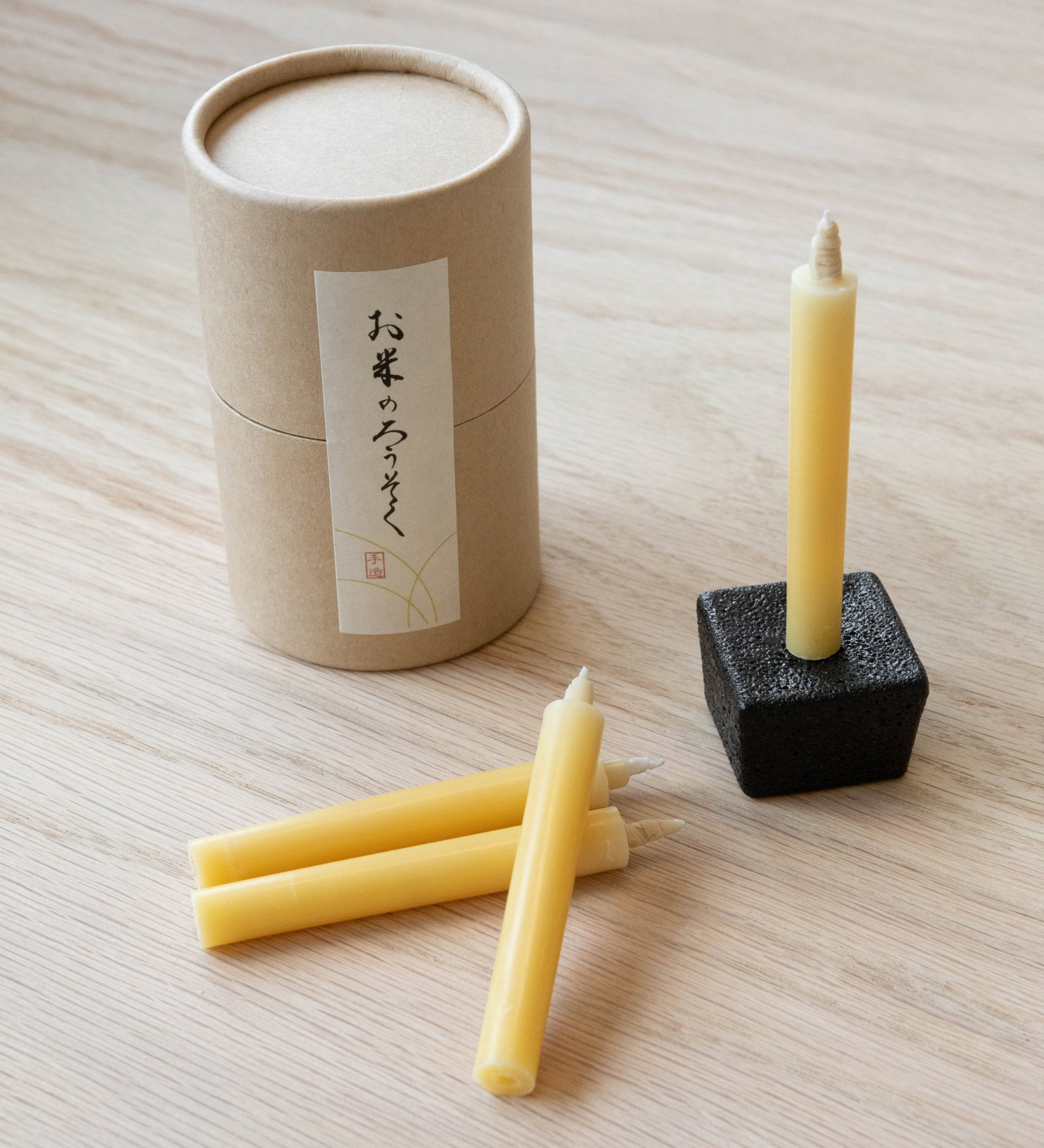 Rice Wax Candle Gift Set