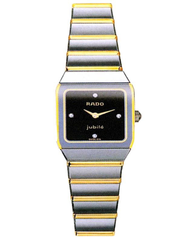 RADO Anatom Jubile Quartz 23MM Black Dial Diamond Women's Watch